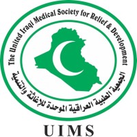The United Iraqi Medical Society logo - Similar company to Bk Networks