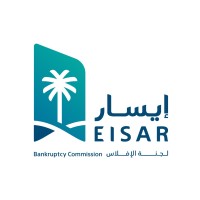 إيسار | EISAR logo - Similar company to Riyadh International Disputes Week