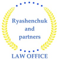 Адвокат logo - Similar company to Iran Deposit Guarantee Fund
