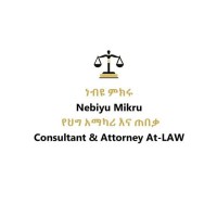 Nebiyu Mikru Law Office logo - Similar company to E-Combinator