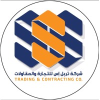 Triple S For Trading And Contracting Co. ltd logo - Similar company to Profitability Works Inc.