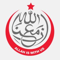 Ahmadiyya Anjuman Isha'at -i- Islam Inc. (Trinidad & Tobago) logo - Similar company to Ahmadiyya Muslim Students' Association Carleton University