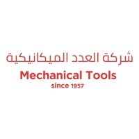 Mechanical Tools Company logo - Similar company to Workprotoolsglobal