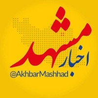 AkhbarMashhad logo - Similar company to Kardorost