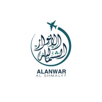 AlAnwar Al Shmaly Travel logo - Similar company to Eduvoyage