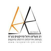 Rav Pealim project managment ltd logo - Similar company to Tm Team Construction And Engineering