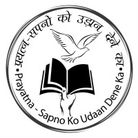 Prayatna IIT Patna logo - Similar company to Knock On Brain
