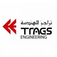 TRAGS ELECTRICAL ENGINEERING & AIR CONDITIONING COMPANY logo - Similar company to How United Services W.L.L.