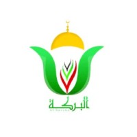 جمعية البركة للعمل الخيري والإنساني logo - Similar company to Al-Barakah Charity Society