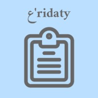 A'ridaty Project logo - Similar company to Association Marocaine Des Aménagistes Urbanistes
