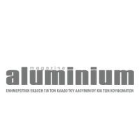 Alupress OE logo - Similar company to Bipan Spa