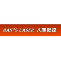 深圳市大族数控科技有限公司 logo - Similar company to 高瓴环境科技有限公司