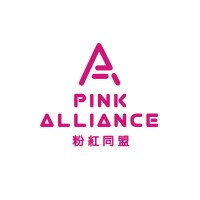 Pink Alliance  粉紅同盟 logo - Similar company to Clean Air Network 健康空氣行動
