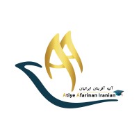 Atiye Afarinan Iranian logo - Similar company to Halavi Immigration
