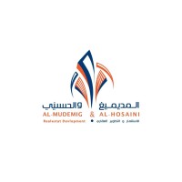 شركة المديميغ والحسيني للاستثمار والتطوير العقاري logo - Similar company to المصدر العقاري