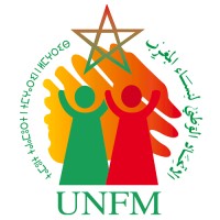 National Union of Women of Morocco logo - Similar company to Unfm