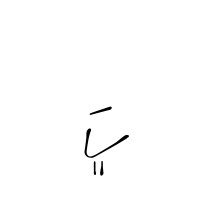 YIIIE logo - Similar company to Eurostay