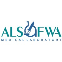 مختبر الصفوة الطبي logo - Similar company to مختبر النقرات