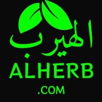 اعشاب الهيرب 🌿 ALHERB.com logo - Similar company to Uka Group