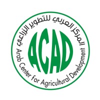 ACAD-Arab Center for Agricultural Development logo - Similar company to Solidarite Eau Europe