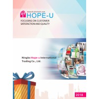 Hope-U trading Co.,ltd logo - Similar company to Ningbo Yusing Lighting Co., Ltd.