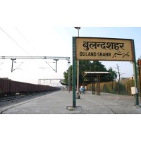 Bulandshahr logo - Similar company to Kaamsha Technologies