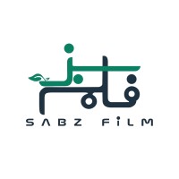 SABZ FILM logo - Similar company to Pakistan Football League