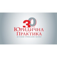 PRAVO.UA logo - Similar company to Laba