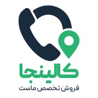 callinjaa logo - Similar company to Content Center