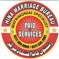 Hina Marriage Bureau logo - Similar company to Shadi.Pk