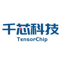 TensorChip Co.,Ltd （千芯科技） logo - Similar company to Witmem Technology