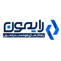 Raymon Intelligent Solutions | راه کارهای هوشمند رایمون logo - Similar company to Rabinpay | رابین پی