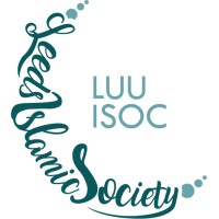 Leeds University Islamic Society logo - Similar company to Warwick Ahlul Bayt Islamic Society