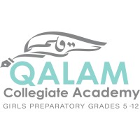 Qalam Collegiate Academy logo - Similar company to Olea Press