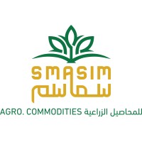 SMASIM Agro. Commodities logo - Similar company to Bagady Solutions