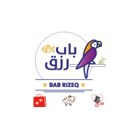 Bab Rizeq Establishment logo - Similar company to Priv8 Office