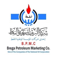 Brega Petroleum Marketing Company logo - Similar company to Ceocor