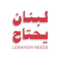 Lebanon Needs