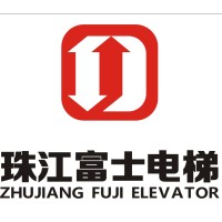 Zhujiang Fuji Elevator logo - Similar company to Fuji Elevators