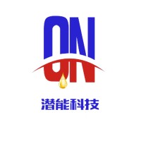Chinon Oil Purifier logo - Similar company to Huntersolutions