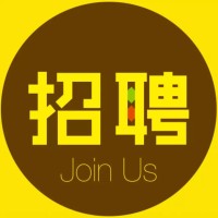 招聘 logo - Similar company to Bula English布啦英语
