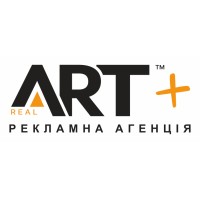 Рекламна агенція ART+ logo - Similar company to Omhome
