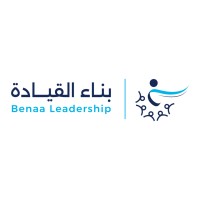 Benaa Leadership | بناء القيادة logo - Similar company to Projecto