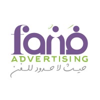 Fan Advertising Algerie logo - Similar company to L'As Packaging
