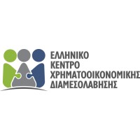 Hellenic Financial Mediation Center logo - Similar company to Adr Hellenic Training Hub