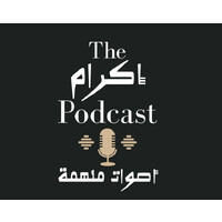 The Ikram Podcast logo - Similar company to Iftab