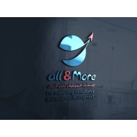 All & More logo - Similar company to Supercode