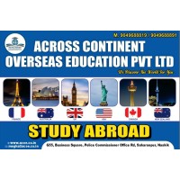 Across Continent Overseas Education Pvt Ltd logo - Similar company to Vmake Visas Pvt Ltd | Immigration & Visa Consultancy