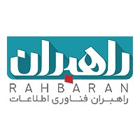 RahbaranIT logo - Similar company to Ikci