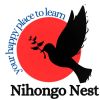 Nihongo Nest logo - Similar company to Kazue Solutions